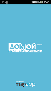 Free Журнал Домой. Владимир APK for PC