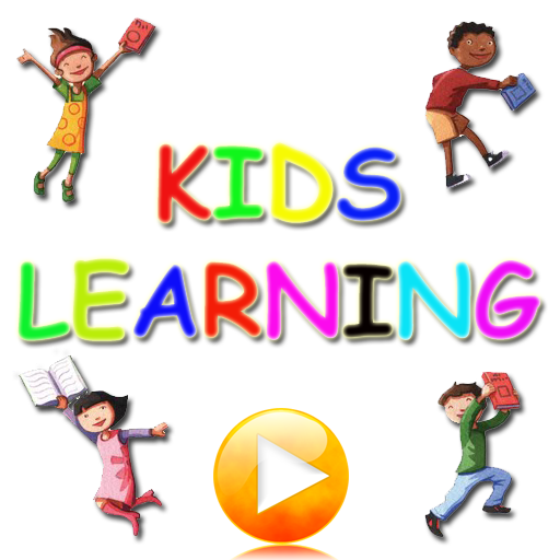 Kids Learning 媒體與影片 App LOGO-APP開箱王