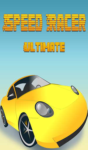 【免費動作App】Speed Racer Ultimate-APP點子