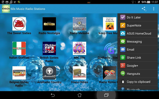 【免費娛樂App】60s Music Radio Stations-APP點子
