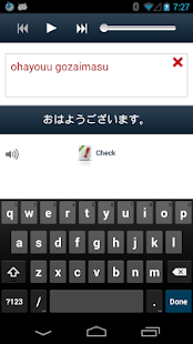 Free Learn Japanese Hello-Hello APK for Android