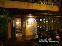 Eieio Gastropub (已歇業)