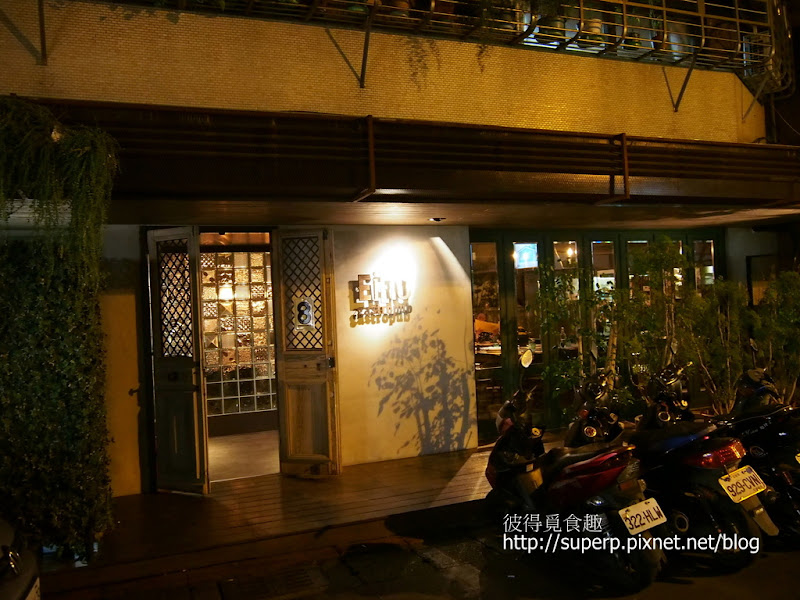 [餐廳食記]台北的EIEIO：值得一去的美味小酒館