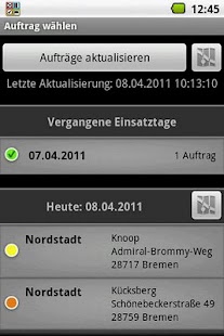 ShareForm® Screenshots 0