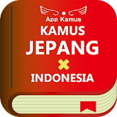 KAMUS JEPANG-INDONESIA Gratis