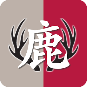 スマートJ for 鹿島アントラーズ logo