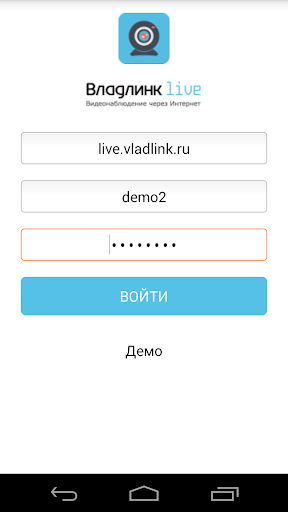 Владлинк live