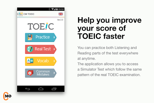 가장 좋은 TOEIC 시험