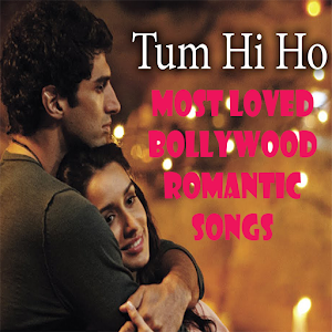 تنزيل Hindi Romantic Songs Latest 1 0 لنظام Android مجان ا Apk
