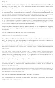 Kids Stories in Hindi Screenshots 3