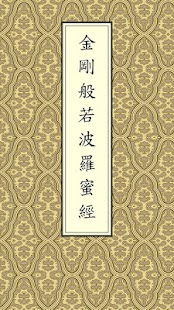 電視狂~最新韓劇韓影劇情介紹 - 韓劇《感激時代─鬥神的誕生》劇情線上看(金賢重&林秀香) - Powered By phpArticle ...