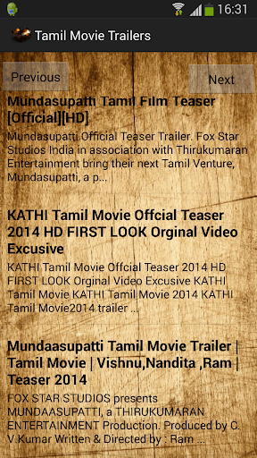 Tamil Movie Trailers