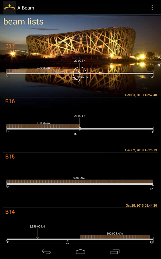    A-Beam- screenshot  