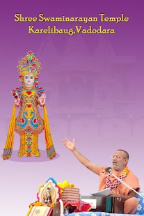 Swaminarayan Hindu Calendar