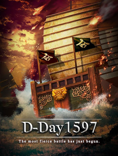 D-Day 1597
