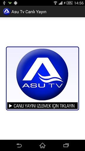 ASU TV