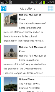 Seoul Offline Map Guide Flight Screenshots 10