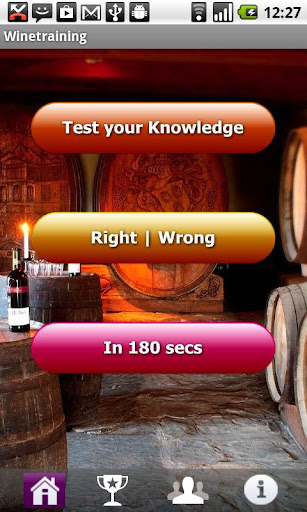 【免費教育App】Winetraining-APP點子