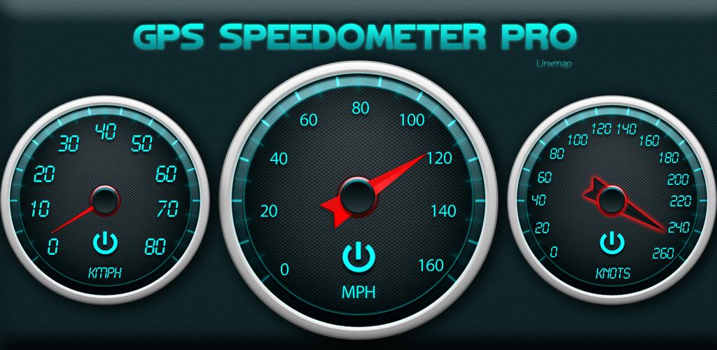 Бесплатное приложение спидометр. Живой спидометр. Бесплатное приложение спидометр. Бесплатное приложение спидометр. Спидометр одиссей для андроид.