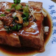 老五鹹粥