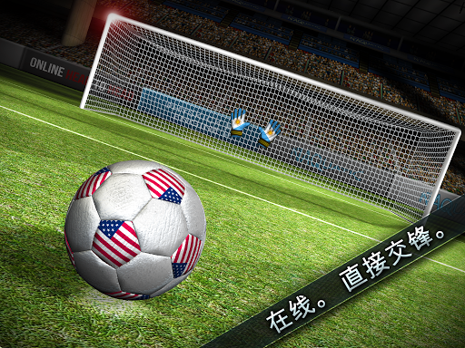 【免費體育競技App】决战足球 - Soccer Showdown 2014-APP點子