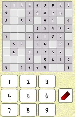 Sudoku Game: free version