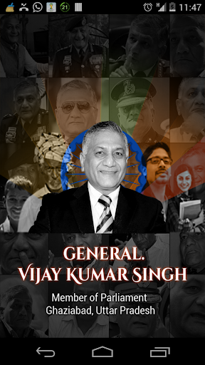 BJP GENERAL VK SINGH GHAZIABAD