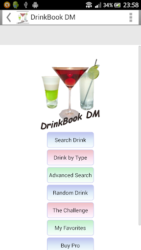 【免費生活App】DrinkBook DM-APP點子