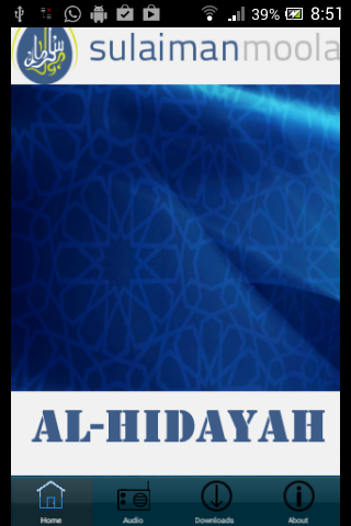 alHidayah