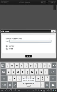 How to get 군자출판사 1.1.2 mod apk for android