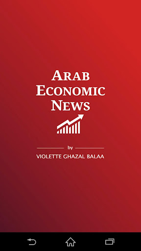 Arab Economic News