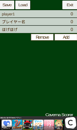 歷代Windows Clients KMS Client Key (GVLK)、通用安裝金鑰整理| iLog