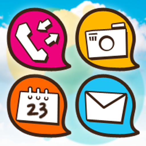 Soft Bubble Gum Atom Iconpack LOGO-APP點子