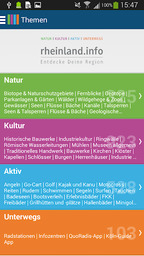 【免費旅遊App】rheinland.info-APP點子
