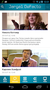 Download Jargal defacto APK