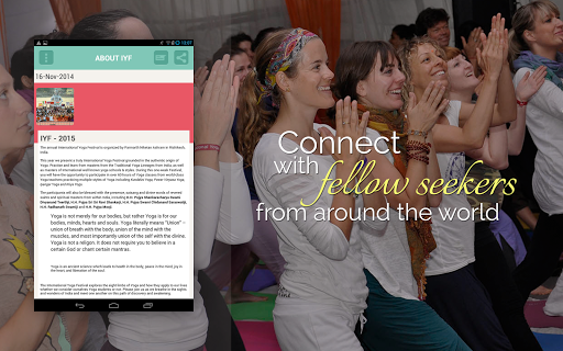【免費健康App】International Yoga Festival-APP點子