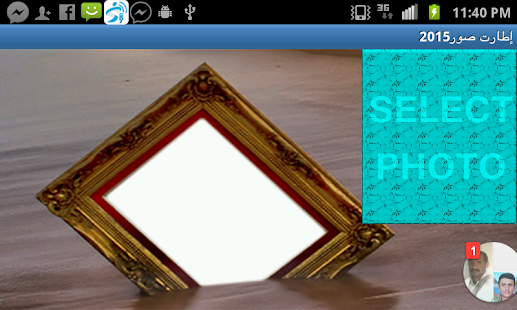 Download Photos Frmaes 2015 APK for Android