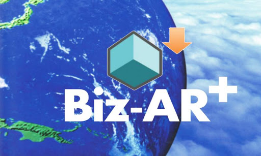 Biz-AR Plus