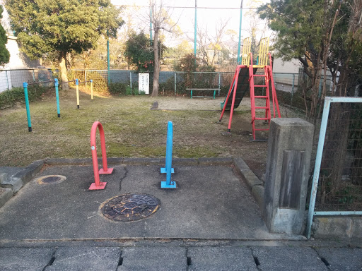 新成田児童公園