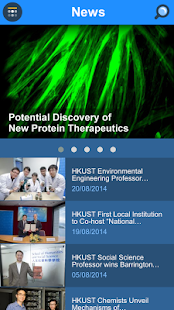 Lastest m.HKUST APK