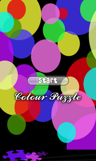 Colour Puzzle Game