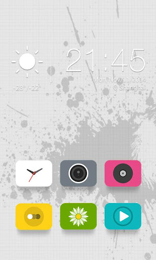 square_Turbo launcher EX Theme