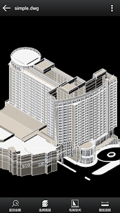 How to get CAD Miniviewer patch 5.3 apk for android