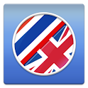 English Thai Dictionary logo