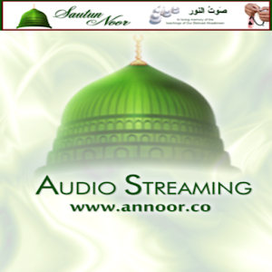 Sautun Noor 1.4
