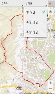 서울시 유동인구 앱 Screenshots 5