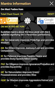 Lastest OM Meditation Lite APK for Android