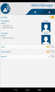 How to download Silent Manager white-list call 2.1.2 apk for pc