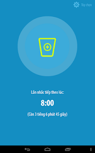 Water Reminder Screenshots 0