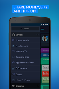 onlinepay.com mobile wallet Screenshots 4
